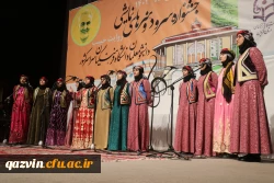 اعلام برگزیدگان جشنواره سرود و هنرهای نمایشی 2