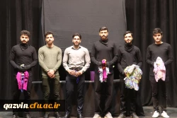 اعلام برگزیدگان جشنواره سرود و هنرهای نمایشی 3