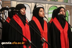 اعلام برگزیدگان جشنواره سرود و هنرهای نمایشی 4