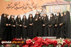 اعلام برگزیدگان جشنواره سرود و هنرهای نمایشی 5