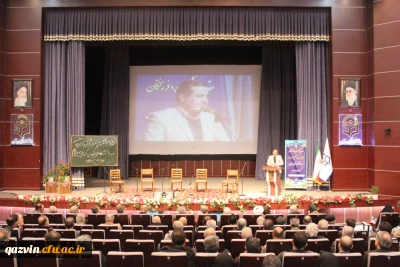 گردهمایی پیشکسوتان عرصه تعلیم و تربیت استان قزوین به مناسبت گرامیداشت دهه فجر
