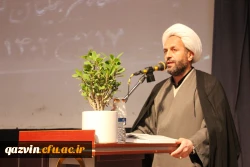 گردهمایی پیشکسوتان عرصه تعلیم و تربیت استان قزوین به مناسبت گرامیداشت دهه فجر 8