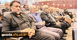 گردهمایی پیشکسوتان عرصه تعلیم و تربیت استان قزوین به مناسبت گرامیداشت دهه فجر 11