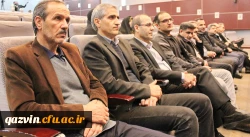 گردهمایی پیشکسوتان عرصه تعلیم و تربیت استان قزوین به مناسبت گرامیداشت دهه فجر 12