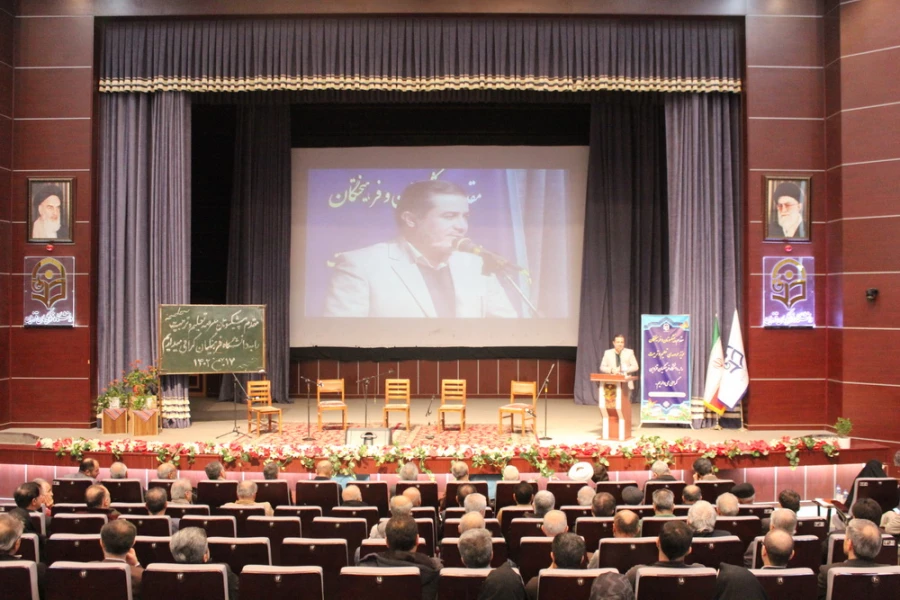 گردهمایی پیشکسوتان عرصه تعلیم و تربیت استان قزوین به مناسبت گرامیداشت دهه فجر 13