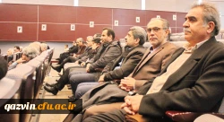 گردهمایی پیشکسوتان عرصه تعلیم و تربیت استان قزوین به مناسبت گرامیداشت دهه فجر 14