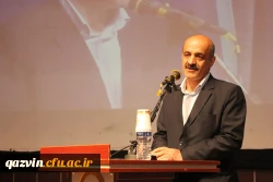 گردهمایی پیشکسوتان عرصه تعلیم و تربیت استان قزوین به مناسبت گرامیداشت دهه فجر 16