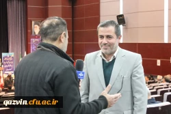 گردهمایی پیشکسوتان عرصه تعلیم و تربیت استان قزوین به مناسبت گرامیداشت دهه فجر 17