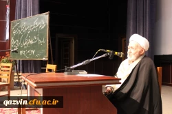 گردهمایی پیشکسوتان عرصه تعلیم و تربیت استان قزوین به مناسبت گرامیداشت دهه فجر 19