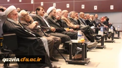 گردهمایی پیشکسوتان عرصه تعلیم و تربیت استان قزوین به مناسبت گرامیداشت دهه فجر 20