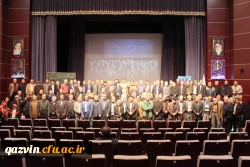 گردهمایی پیشکسوتان عرصه تعلیم و تربیت استان قزوین به مناسبت گرامیداشت دهه فجر 24