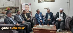 دیدار با خانواده شهید پاسدار مدافع حرم حمید محمدرضایی 3