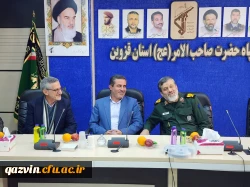 دیدار هیات رئیسه دانشگاه فرهنگیان استان قزوین با فرمانده سپاه صاحب الامر (عج) استان به مناسبت گرامیداشت روز پاسدار 2