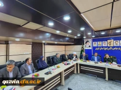 دیدار هیات رئیسه دانشگاه فرهنگیان استان قزوین با فرمانده سپاه صاحب الامر (عج) استان به مناسبت گرامیداشت روز پاسدار 4