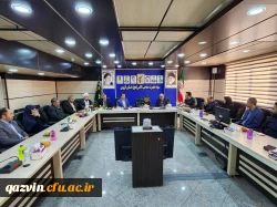 دیدار هیات رئیسه دانشگاه فرهنگیان استان قزوین با فرمانده سپاه صاحب الامر (عج) استان به مناسبت گرامیداشت روز پاسدار 7