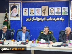 دیدار هیات رئیسه دانشگاه فرهنگیان استان قزوین با فرمانده سپاه صاحب الامر (عج) استان به مناسبت گرامیداشت روز پاسدار 8