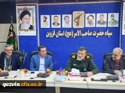 دیدار هیات رئیسه دانشگاه فرهنگیان استان قزوین با فرمانده سپاه صاحب الامر (عج) استان به مناسبت گرامیداشت روز پاسدار 9