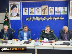 دیدار هیات رئیسه دانشگاه فرهنگیان استان قزوین با فرمانده سپاه صاحب الامر (عج) استان به مناسبت گرامیداشت روز پاسدار 10