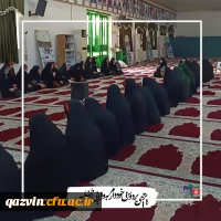 اردوی راهیان نور پردیس شهیده بنت الهدی صدر 2