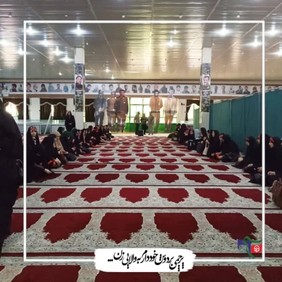 اردوی راهیان نور پردیس شهیده بنت الهدی صدر 5