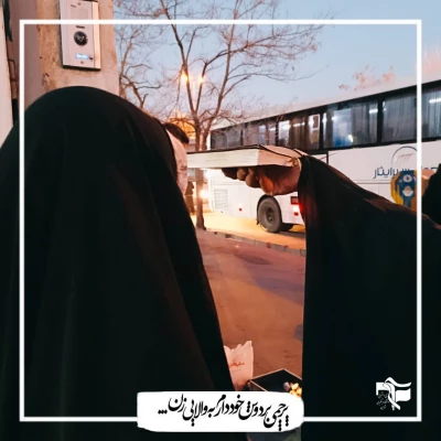 اردوی راهیان نور پردیس شهیده بنت الهدی صدر 6