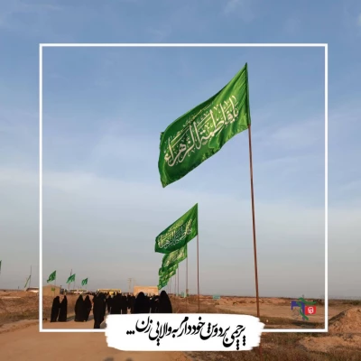 اردوی راهیان نور پردیس شهیده بنت الهدی صدر 8