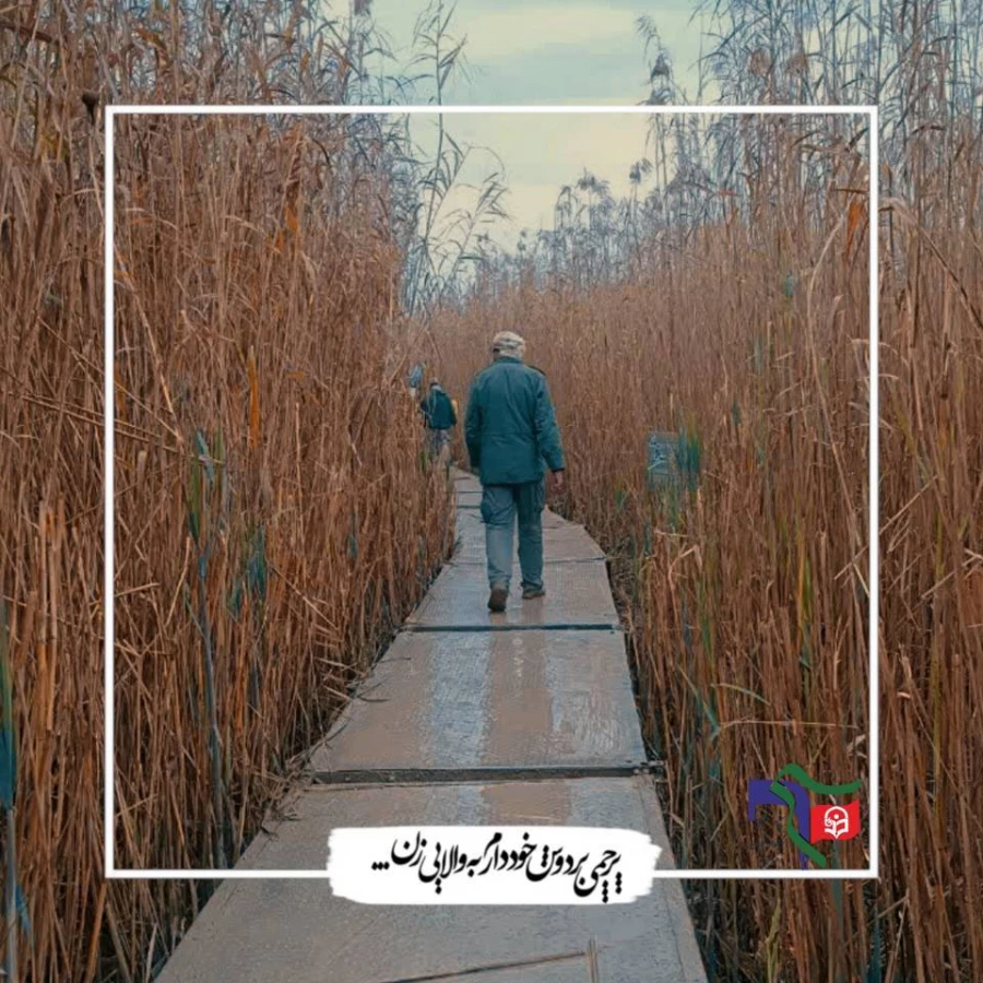 اردوی راهیان نور پردیس شهیده بنت الهدی صدر 9