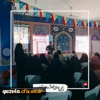 اردوی راهیان نور پردیس شهیده بنت الهدی صدر 10