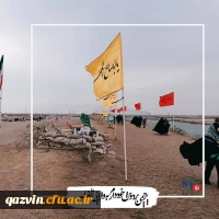 اردوی راهیان نور پردیس شهیده بنت الهدی صدر 11