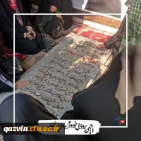 اردوی راهیان نور پردیس شهیده بنت الهدی صدر 12