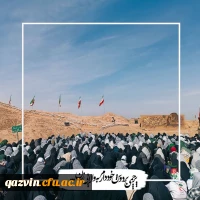 اردوی راهیان نور پردیس شهیده بنت الهدی صدر 13