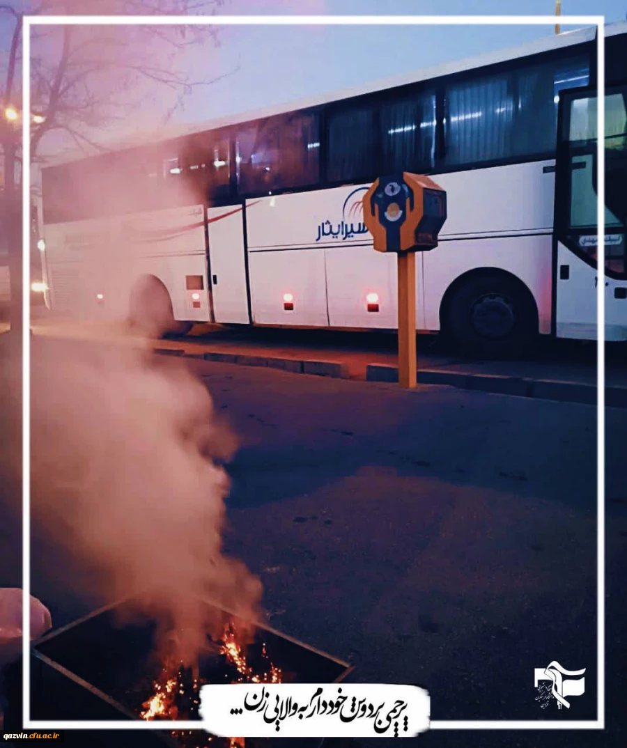 اردوی راهیان نور پردیس شهیده بنت الهدی صدر 16