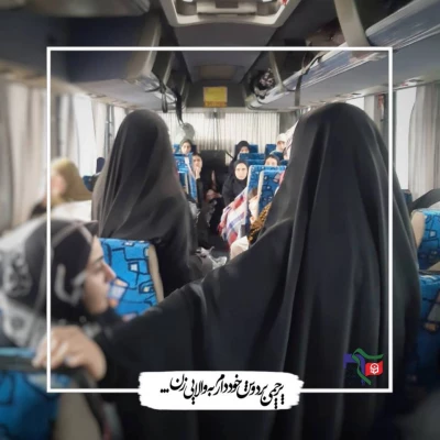 اردوی راهیان نور پردیس شهیده بنت الهدی صدر 19