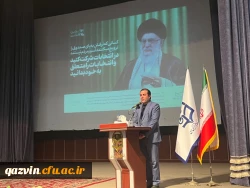 برگزاری نشست آموزشی معاونت آموزشی با استادان دانشگاه فرهنگیان قزوین 3