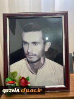 تکریم خانواده دانشجومعلم شهید شمس اله شفیعی اصل 3