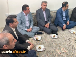 تکریم خانواده دانشجومعلم شهید شمس اله شفیعی اصل 9