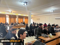 جلسه توجیهی جشنواره تدریس برتر برگزار شد 2