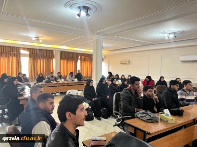 جلسه توجیهی جشنواره تدریس برتر برگزار شد