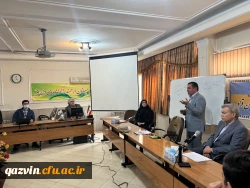 جلسه توجیهی جشنواره تدریس برتر برگزار شد 3