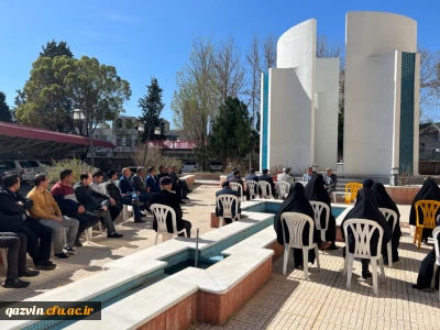 دید و بازدید کارکنان دانشگاه در نوروز 1403 به روایت تصویر