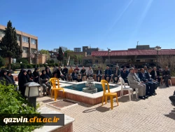 دید و بازدید نوروز 1403 کارکنان دانشگاه به روایت تصویر 6