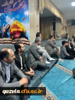 اولین جلسه شورای اداری در سال 1403 تشکیل شد 2