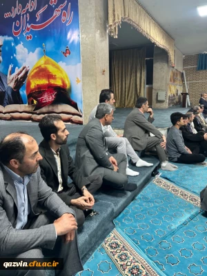 اولین جلسه شورای اداری در سال 1403 تشکیل شد