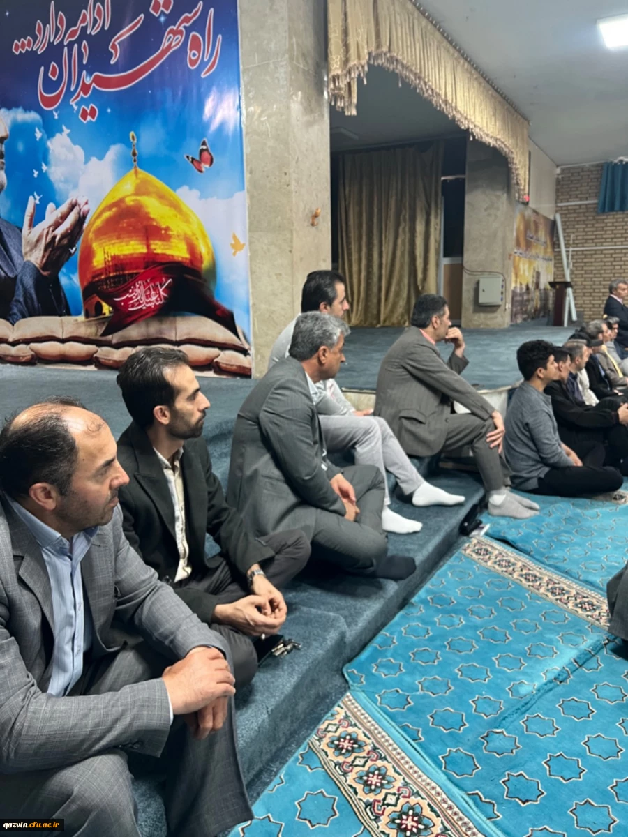 اولین جلسه شورای اداری در سال 1403 تشکیل شد 2