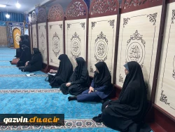 اولین جلسه شورای اداری در سال 1403 تشکیل شد 3