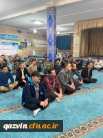 اولین جلسه شورای اداری در سال 1403 تشکیل شد 4