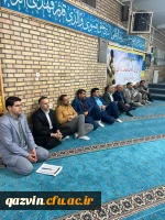 اولین جلسه شورای اداری در سال 1403 تشکیل شد 5