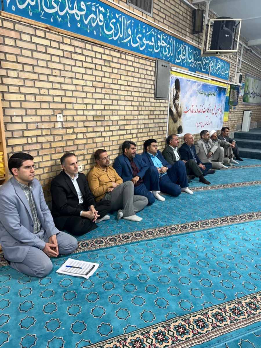 اولین جلسه شورای اداری در سال 1403 تشکیل شد 5