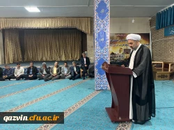 اولین جلسه شورای اداری در سال 1403 تشکیل شد 8