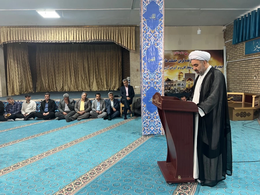 اولین جلسه شورای اداری در سال 1403 تشکیل شد 8